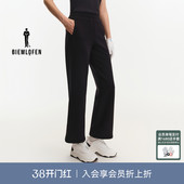 休闲裤 比音勒芬高尔夫2025秋新女长裤 Polartec超轻保暖针织