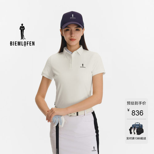 【凉感透气】比音勒芬高尔夫2026春夏新女运动休闲弹力短袖POLO衫