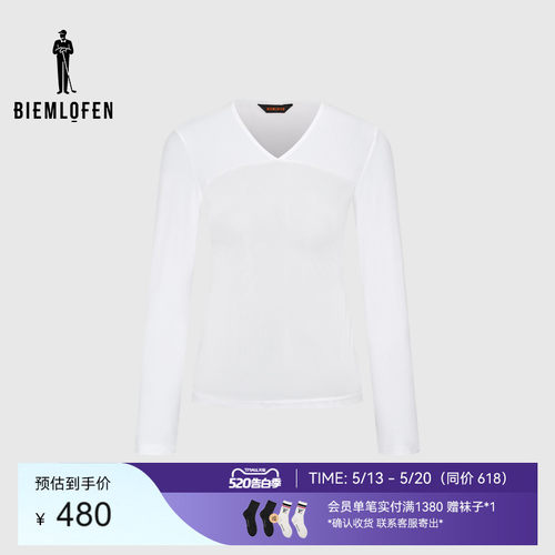 【轻薄网纱面料】比音勒芬高尔夫春女V领时尚透气运动休闲长袖T恤
