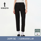比音勒芬高尔夫春夏女裤 运动百搭凉感防晒显瘦直筒休闲裤