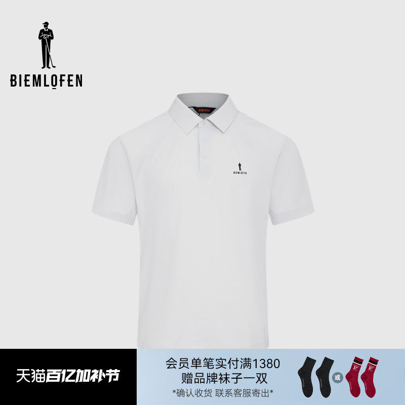 【速干科技面料】比音勒芬高尔夫夏男运动休闲弹力舒适短袖POLO衫