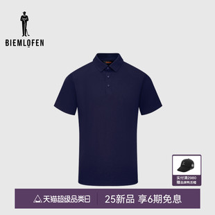 短袖 意大利科技面料 比音勒芬高尔夫2025春夏新款 男翻领POLO衫
