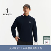 T恤 比音勒芬高尔夫2025秋新男休闲运动百搭长袖 舒弹针织面料