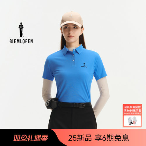 【高弹亲肤】比音勒芬高尔夫2025秋新女士时尚休闲短袖翻领POLO衫
