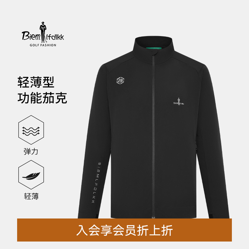 比音勒芬高尔夫秋男士时尚休闲户外运动防风保暖舒弹立领夹克外套