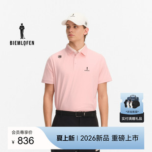 【UPF50+防晒】比音勒芬高尔夫2026春夏新款男运动休闲短袖polo衫