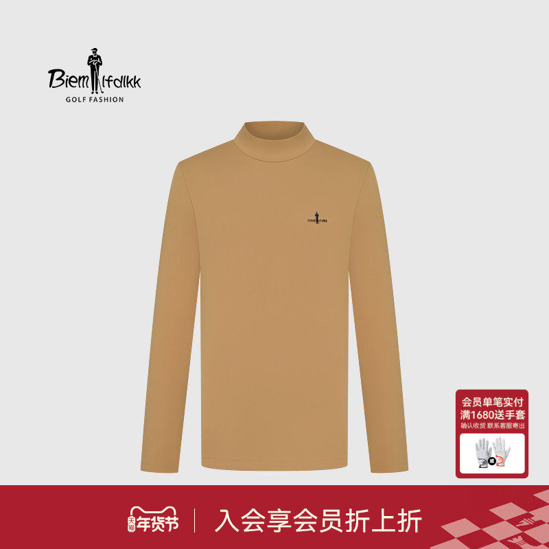 【轻量抗皱】比音勒芬高尔夫秋季男上衣休闲立领长袖T恤,运动/瑜伽/健身/球迷用品,高尔夫上装,淘宝优惠券,粉丝福利购,淘宝优惠卷
