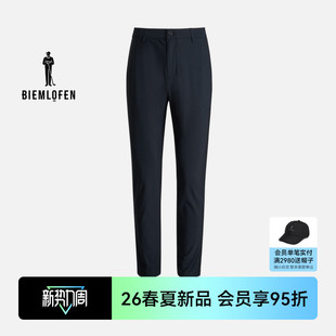 新款 比音勒芬高尔夫2026春季 男裤 弹力西裤 休闲裤 长裤 凉感抗皱