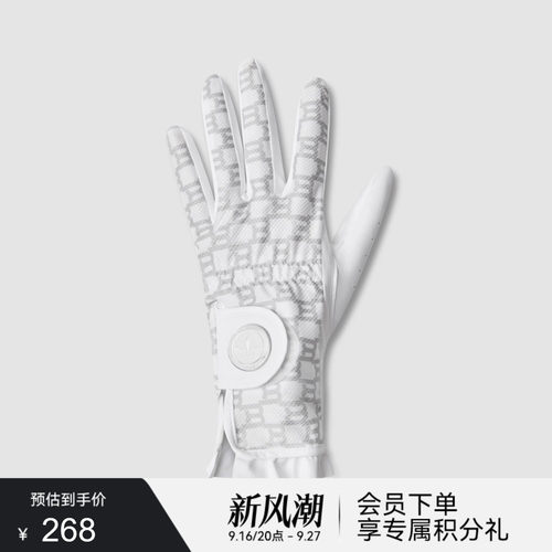 潮流精品，品质保证