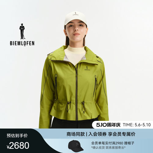 【轻盈防风】比音勒芬高尔夫2025秋新女士运动收腰连帽冲锋衣外套