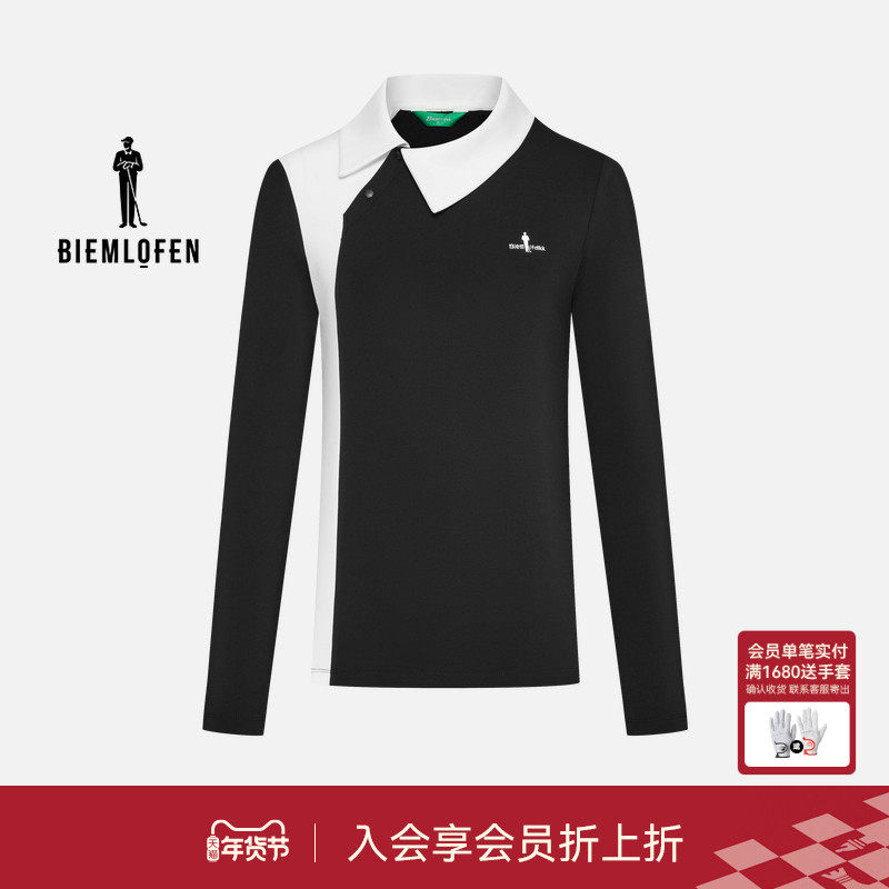 【磨毛针织】比音勒芬高尔夫秋季女装衬衫领型设计t恤长袖Polo衫,运动/瑜伽/健身/球迷用品,高尔夫上装,淘宝优惠券,粉丝福利购,淘宝优惠卷