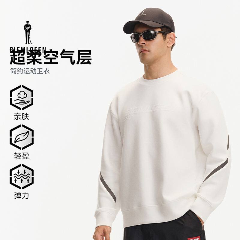 【超柔空气层】比音勒芬高尔夫2025秋季新品男装休闲百搭长袖卫衣