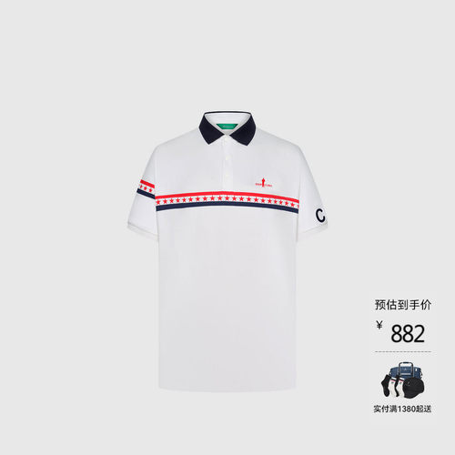 中国男士短袖定位条polo