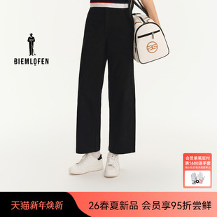 哈佛联名 弯刀裤 比音勒芬高尔夫2026春季 运动休闲裤 长裤 新女裤
