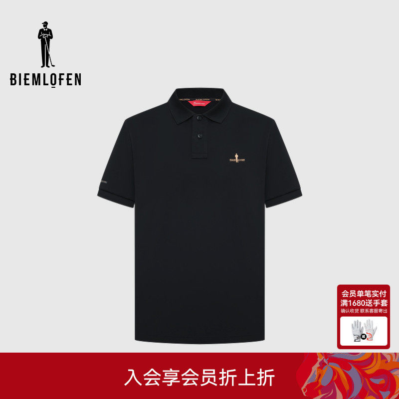 【亲肤棉感舒弹】比音勒芬春夏男短袖polo衫休闲翻领T恤