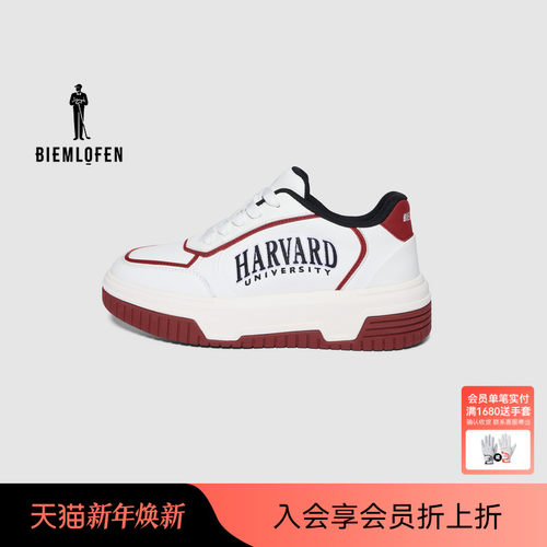 【哈佛联名】比音勒芬高尔夫2025秋新女抗菌防臭运动休闲百搭鞋子