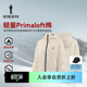 连帽面包服夹克外套 比音勒芬高尔夫2025秋新女时尚 PRIMALOFT