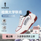 子 比音勒芬高尔夫2025秋新女抗菌防臭运动休闲百搭鞋 哈佛联名