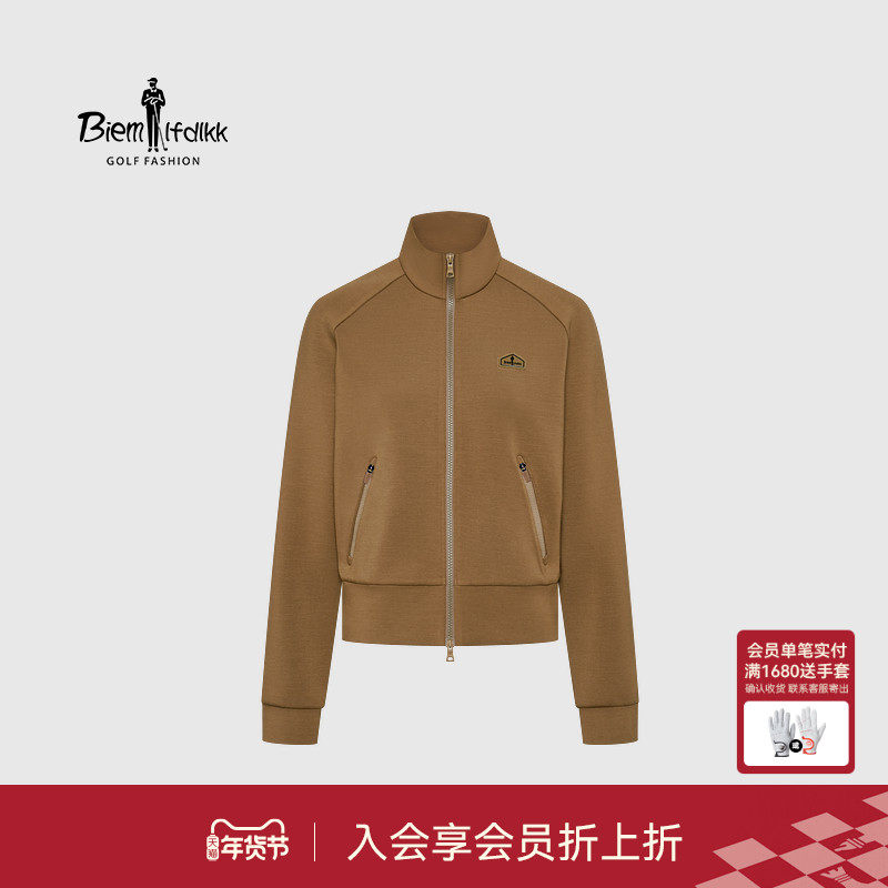 【亲肤】比音勒芬高尔夫秋季女士短外套休闲运动立领茄克,运动/瑜伽/健身/球迷用品,高尔夫上装,淘宝优惠券,粉丝福利购,淘宝优惠卷