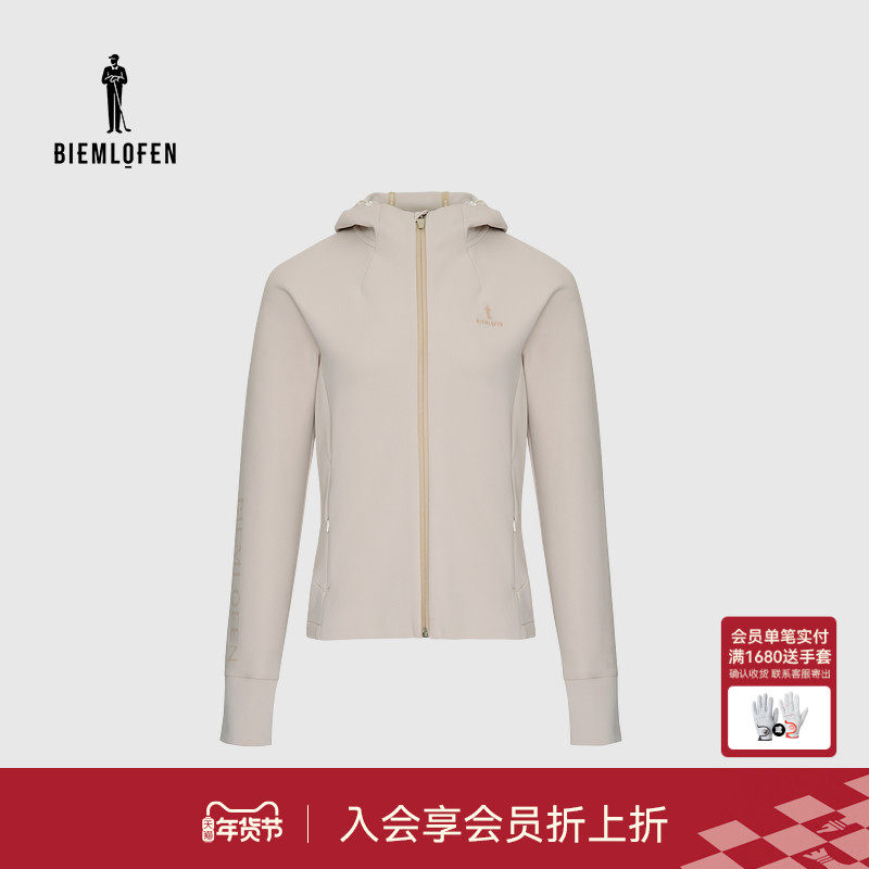 【速干排汗】比音勒芬高尔夫春季女士外套连帽针织夹克,运动/瑜伽/健身/球迷用品,高尔夫上装,淘宝优惠券,粉丝福利购,淘宝优惠卷