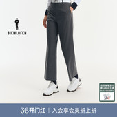 多功能羊毛 保暖休闲裤 比音勒芬高尔夫2025秋季 女士长裤 子 新款