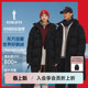 保暖羽绒服 比音勒芬高尔夫哈佛联名冬男女同款 赛里木湖®鹅绒