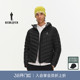 比音勒芬高尔夫2025秋新男保暖防风鹅绒羽绒服 Pertex轻量防水