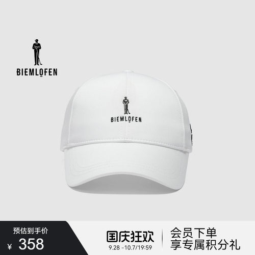 【丁禹兮同款】比音勒芬高尔夫2026新品男女同款鸭舌帽G531262206