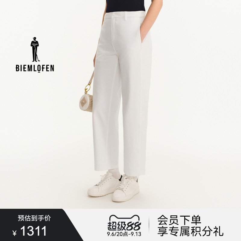 【弹力精梳棉】比音勒芬高尔夫2026秋新女裤运动休闲裤弯刀裤长裤