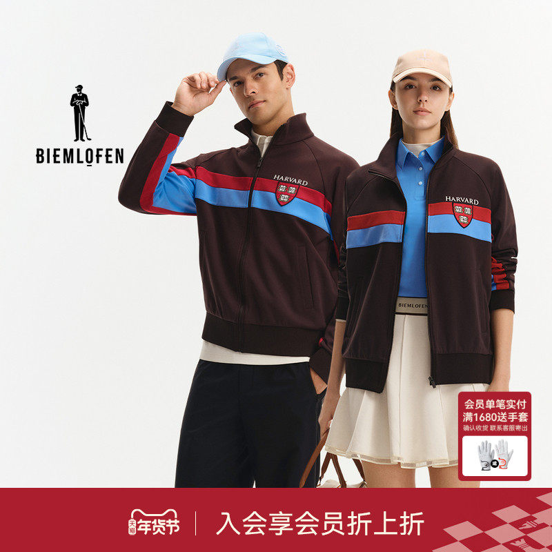 【哈佛联名】比音勒芬高尔夫2025秋季新女款休闲学院长袖外套夹克,运动/瑜伽/健身/球迷用品,高尔夫上装,淘宝优惠券,粉丝福利购,淘宝优惠卷
