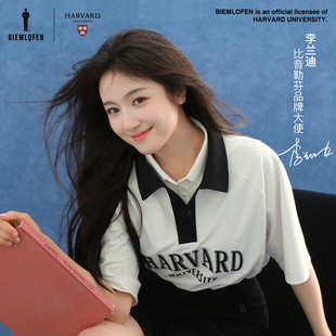 哈佛联名防晒POLO衫 李兰迪同款 比音勒芬高尔夫25夏新男女同款
