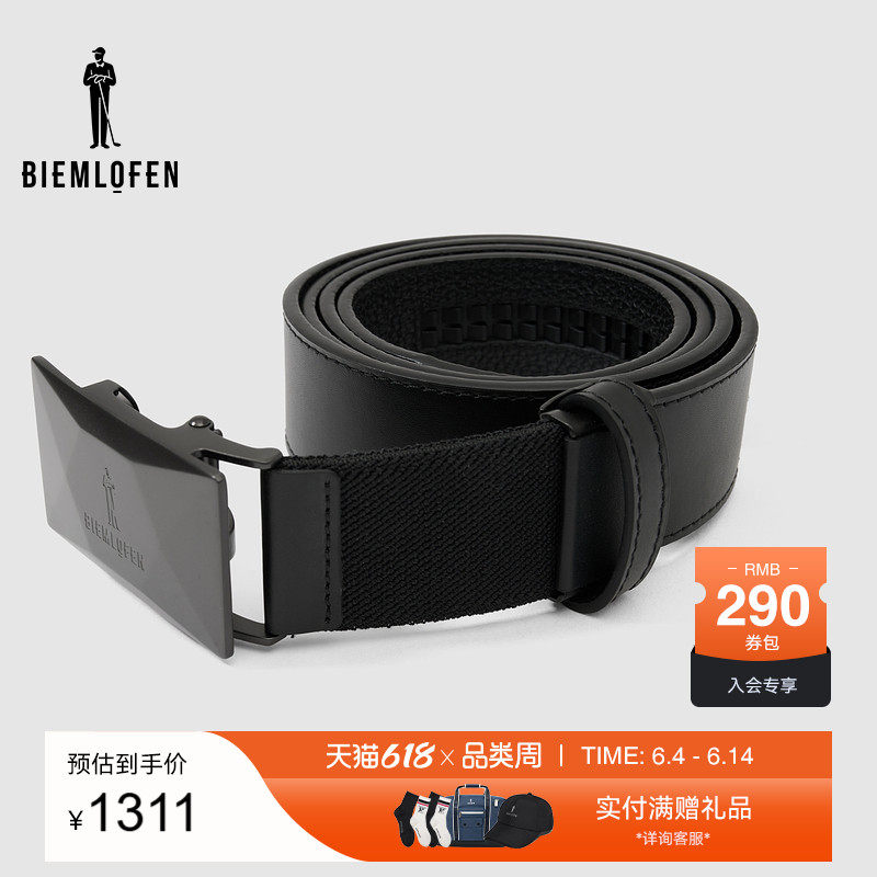 比音勒芬高尔夫春夏男士高端品牌真皮设计皮带G381252103