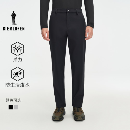 【防泼水】比音勒芬高尔夫2026秋新男裤高弹力舒适运动休闲裤长裤