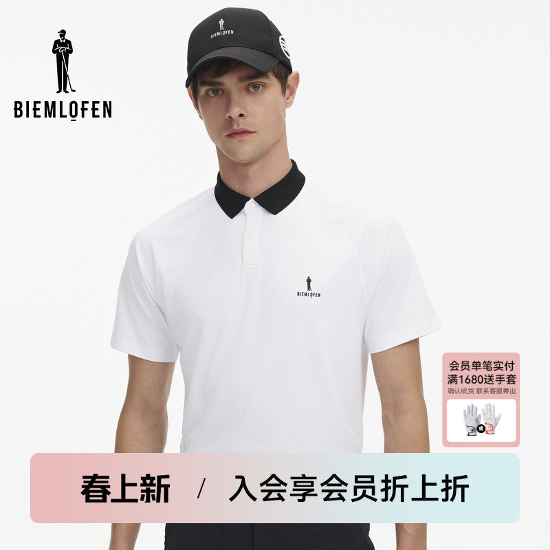 【韩国进口面料】比音勒芬高尔夫春男休闲运动弹力舒适短袖POLO衫