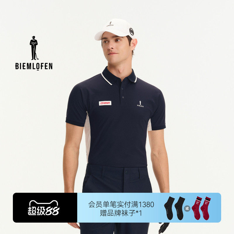 �ۻ��㣺����UV��ɹ�������շҸ߶���2026���������˶����е�������POLO��25����ɫ S  1596Ԫ