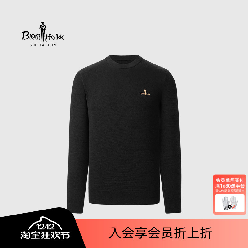 【绵羊毛】比音勒芬秋冬男士休闲百搭毛衣保暖圆领羊毛衫