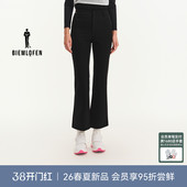 休闲裤 新女裤 比音勒芬高尔夫2026春季 微喇叭长裤 高弹抗皱面料