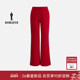 哈佛联名 比音勒芬高尔夫2026春新女裤 时尚 运动长裤 阔腿休闲裤