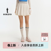 女士半裙清爽透气花瓣裙 比音勒芬高尔夫2025秋新款 超柔空气层