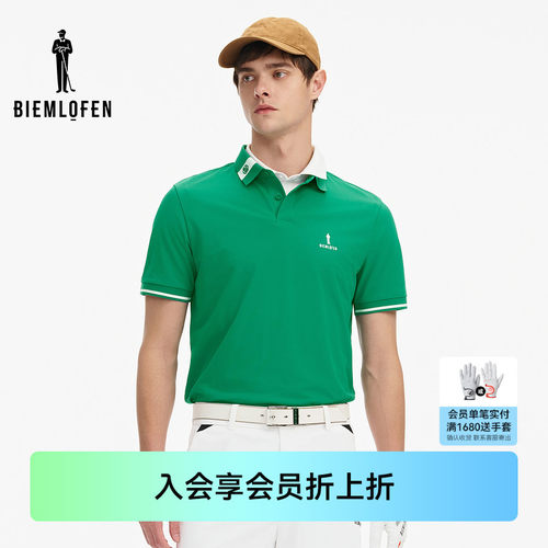 比音勒芬高尔夫25夏新款男防晒