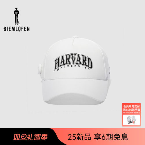 【李兰迪同款】比音勒芬高尔夫夏男女同款鸭舌帽G581252201