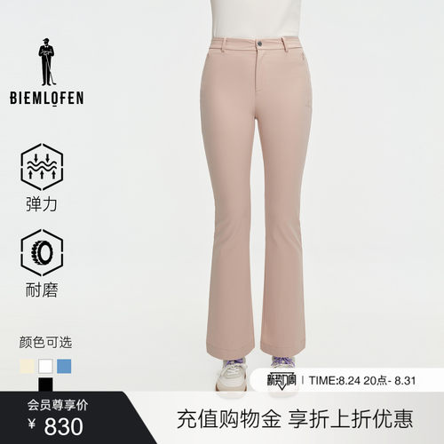 比音勒芬高尔夫秋季时尚休闲户外九分喇叭裤挺括休闲裤女