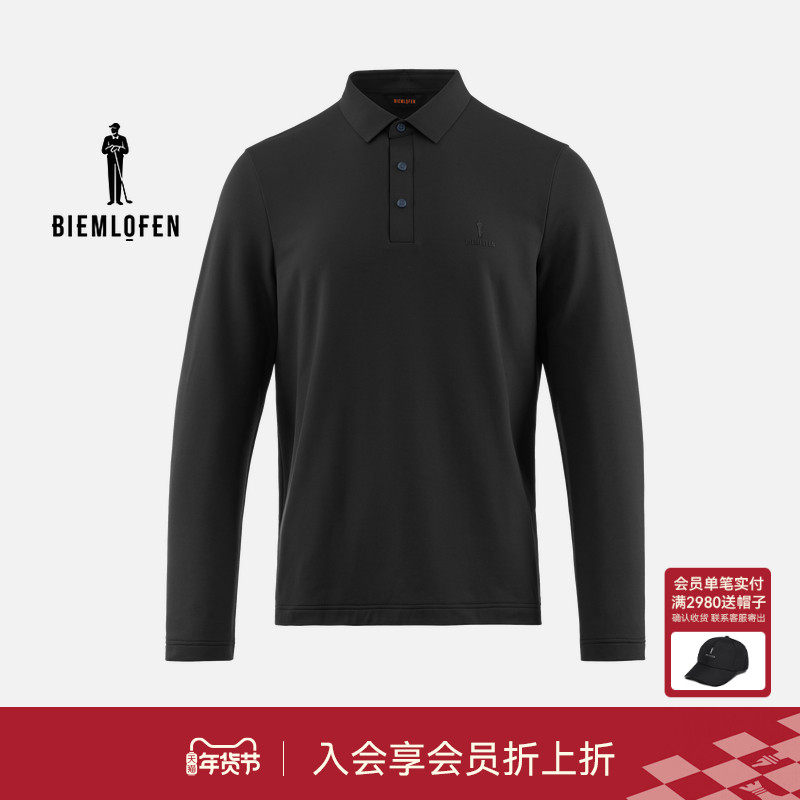 【日本轻石面料】比音勒芬高尔夫2025秋新男士时尚休闲长袖POLO衫,运动服/休闲服装,运动POLO衫,淘宝优惠券,粉丝福利购,淘宝优惠卷