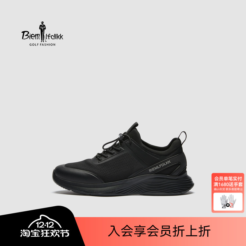 【X-STATIC银纤维】比音勒芬夏季轻商务休闲防滑休闲鞋男