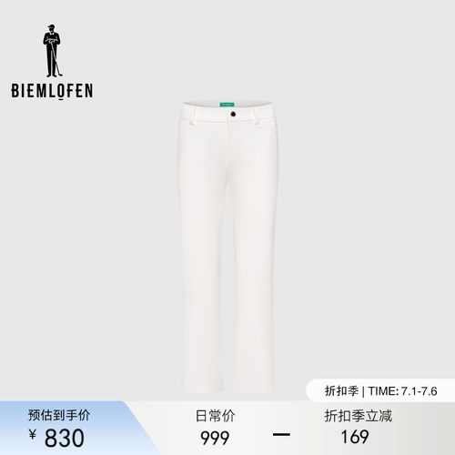 比音勒芬高尔夫秋季时尚休闲户外九分喇叭裤挺括休闲裤女