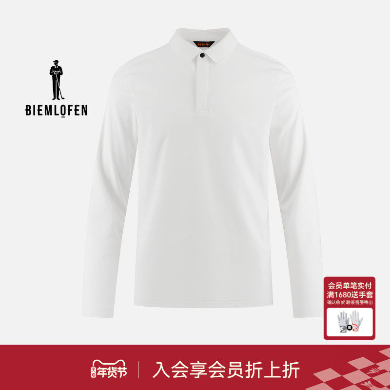 【抗UV防晒面料】比音勒芬高尔夫2025秋季新品男装百搭长袖POLO衫,运动服/休闲服装,运动POLO衫,淘宝优惠券,粉丝福利购,淘宝优惠卷