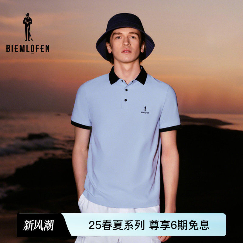 25����ɫ S ����пƼ����ϡ������շҸ߶���2025���¿������з������POLO��