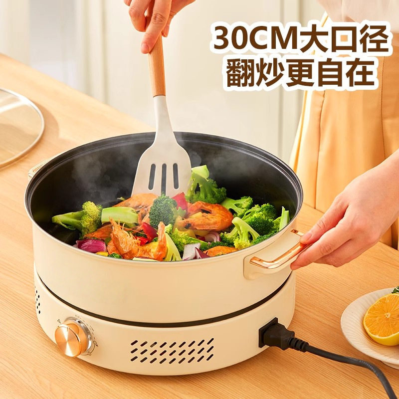 电炒菜炒锅一体式猛火礼品批发涮烤一体锅多功能分体家用电火锅大