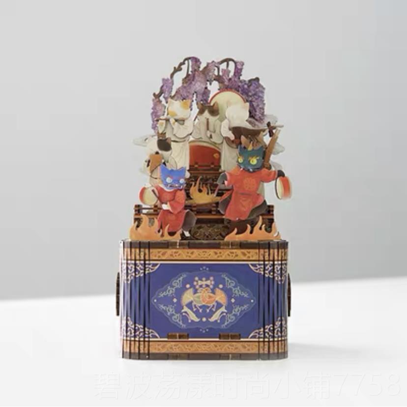 高档瓜几拉梦唐日画猫八盒春江友花月音夜DIY女生618小朋礼物