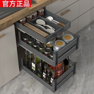 百隆官方正品玻璃铝合金三层拉篮阻尼导轨厨房橱柜调味篮抽屉式厨